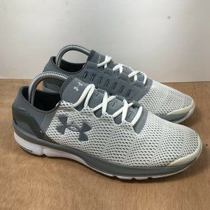 under armour speedform apollo white